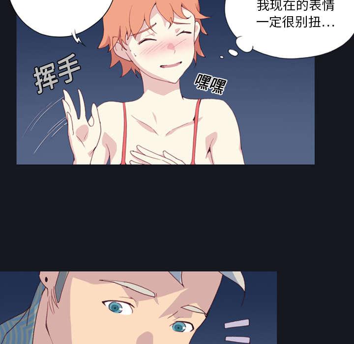 第1话 轮船65