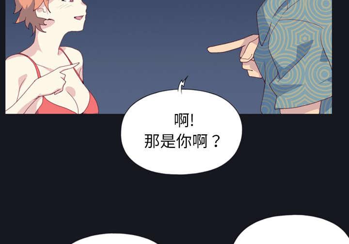 第1话 轮船68