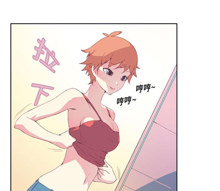 第1话 轮船9