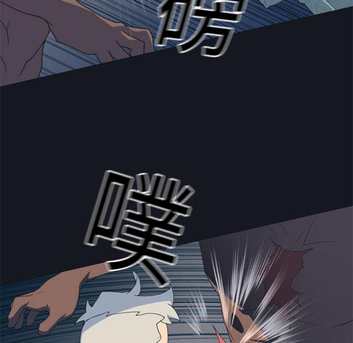 第2话 大打出手14