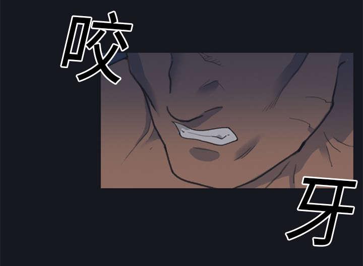 第2话 大打出手30