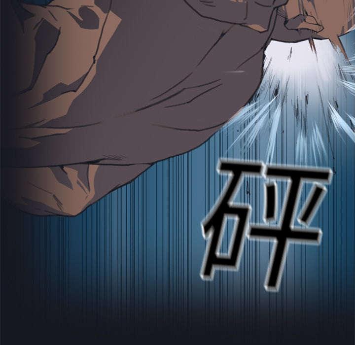 第2话 大打出手38
