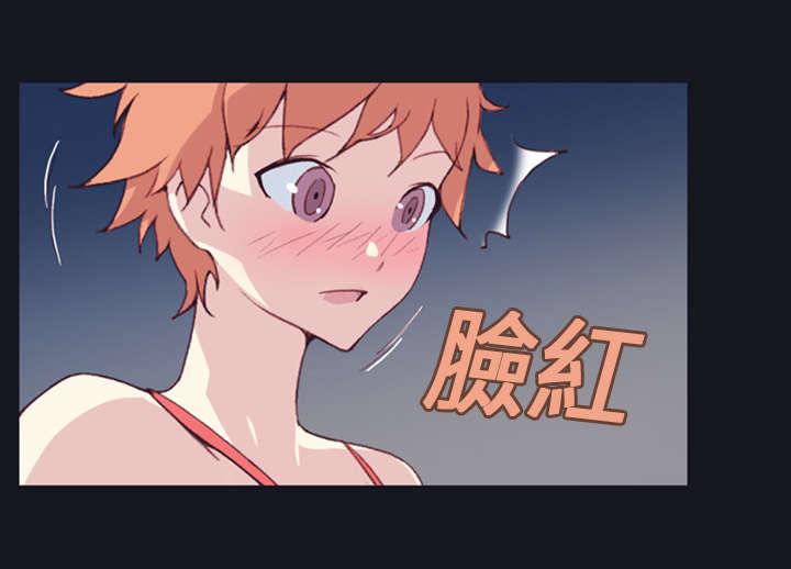 第2话 大打出手9