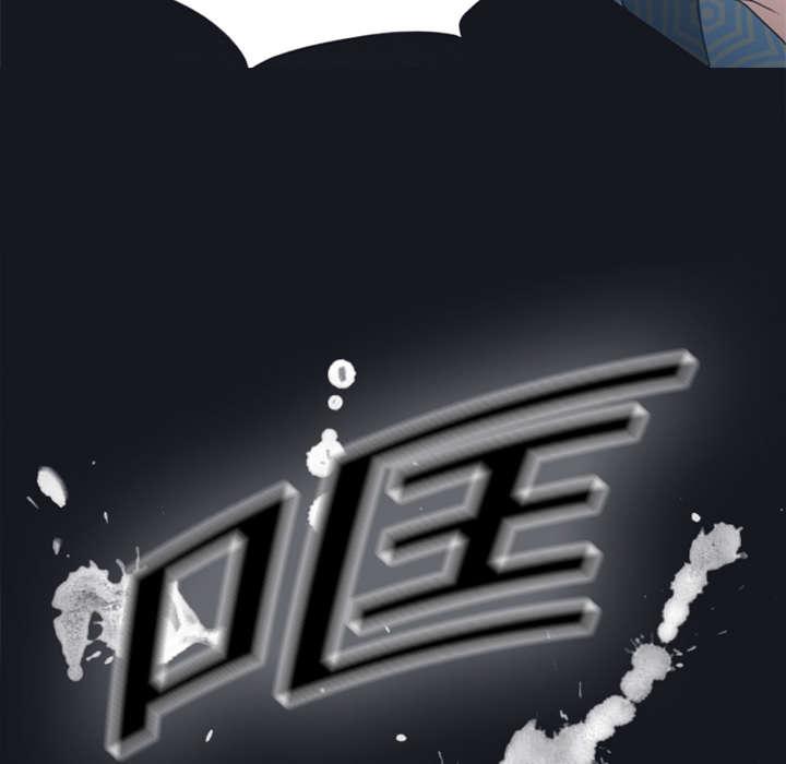 第3话 沉船12