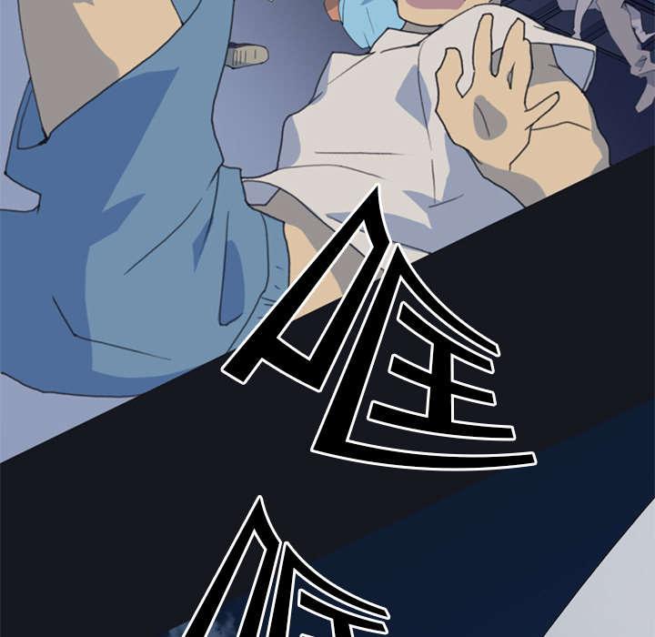 第3话 沉船17