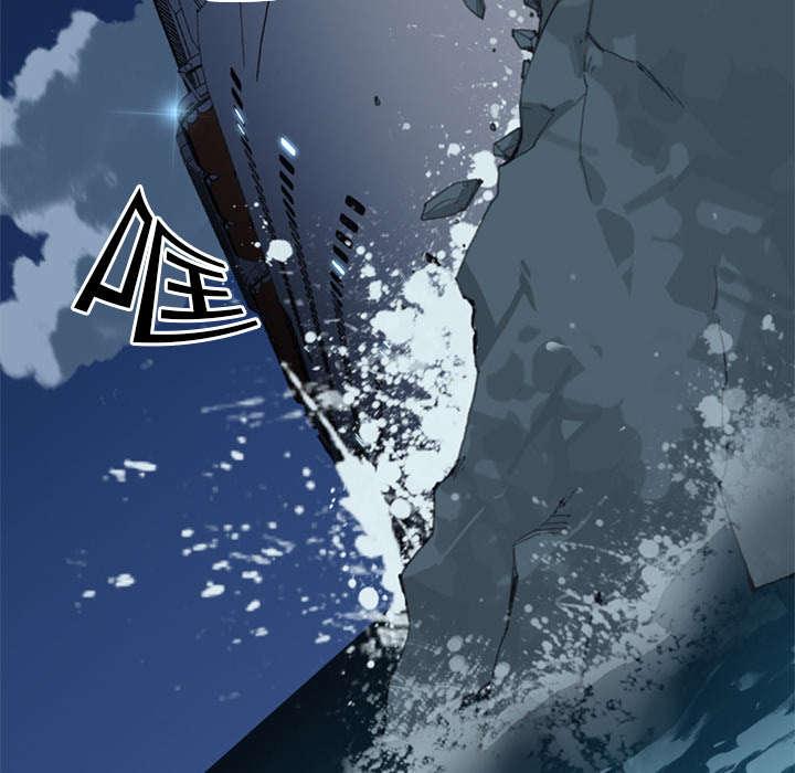 第3话 沉船19