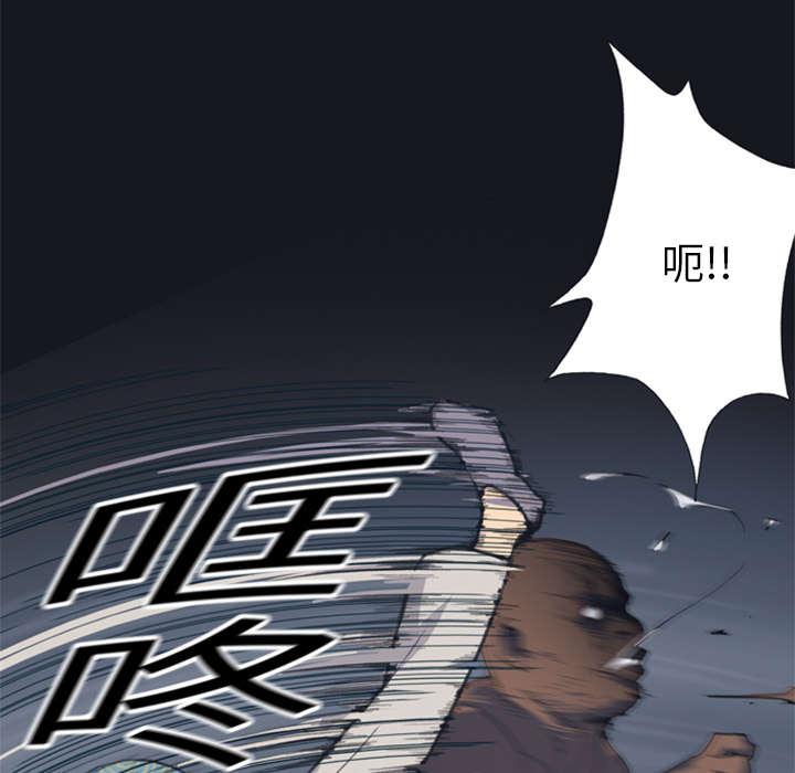 第3话 沉船2