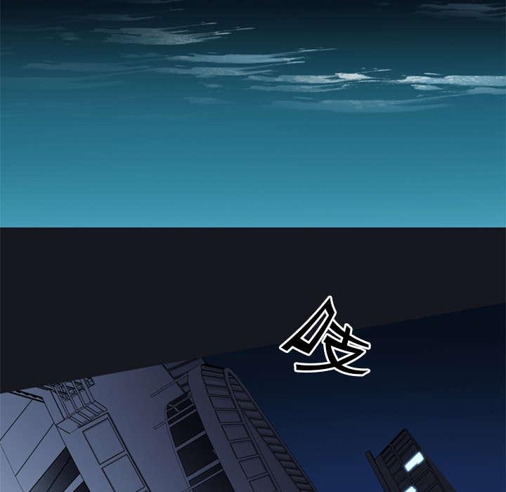 第3话 沉船24