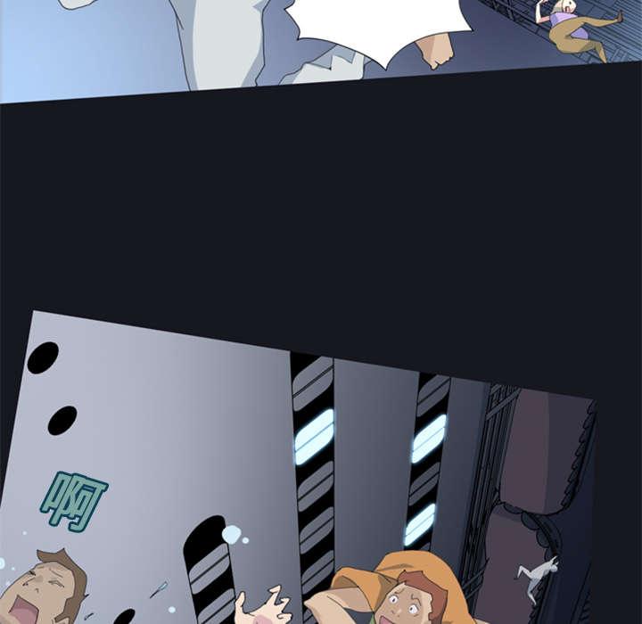 第3话 沉船27