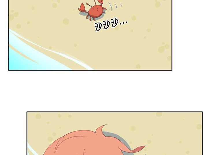 第3话 沉船36