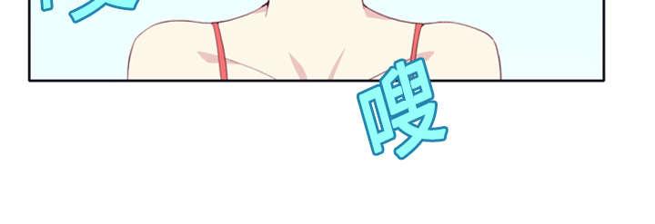 第3话 沉船45