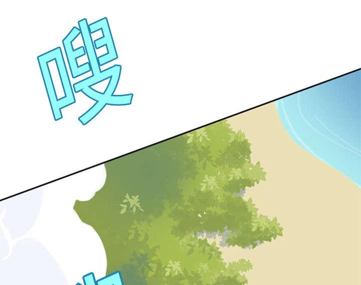 第3话 沉船46
