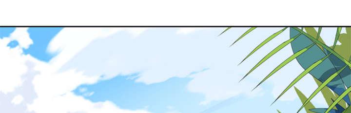 第3话 沉船49
