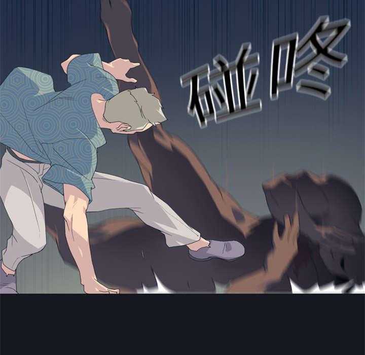 第3话 沉船5