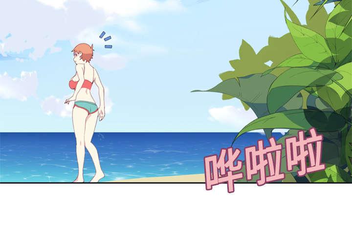 第3话 沉船50