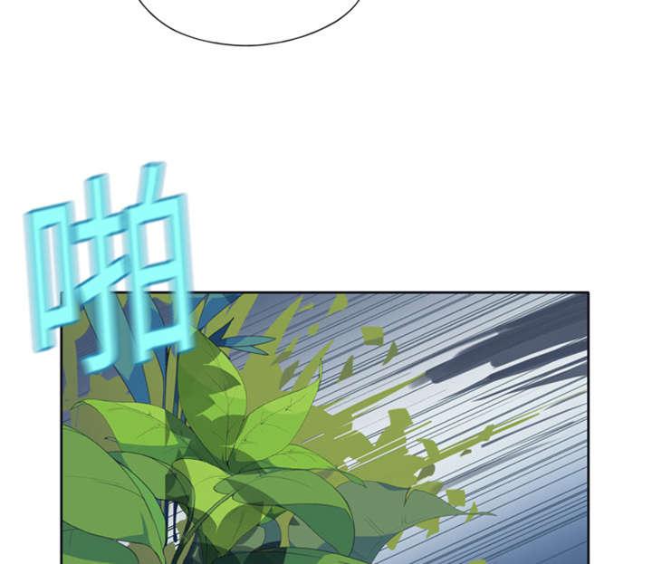 第3话 沉船53