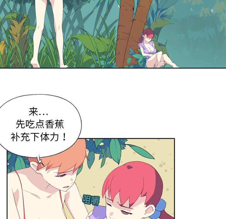 第4话 孤岛17