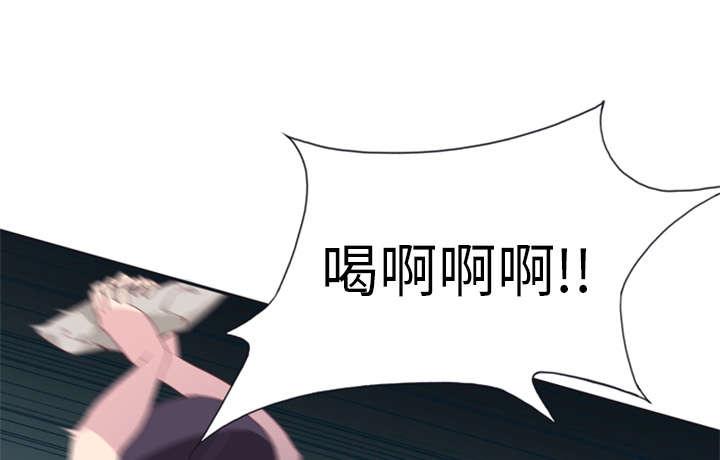 第4话 孤岛26