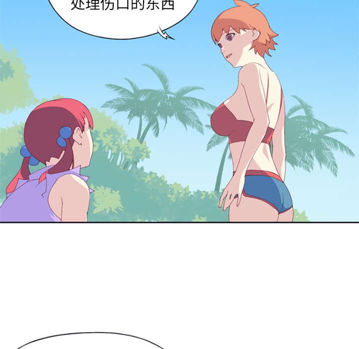 第4话 孤岛5