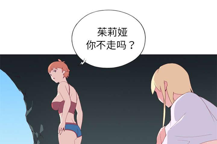 第5话 享受0
