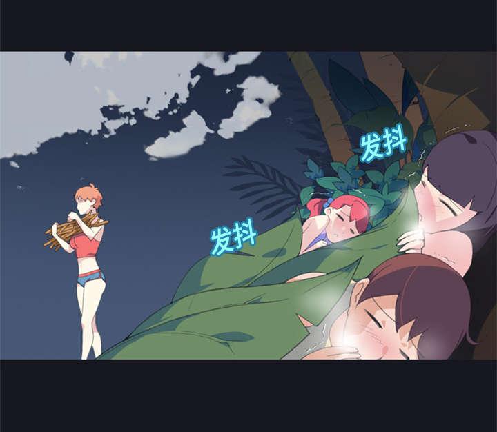 第5话 享受14