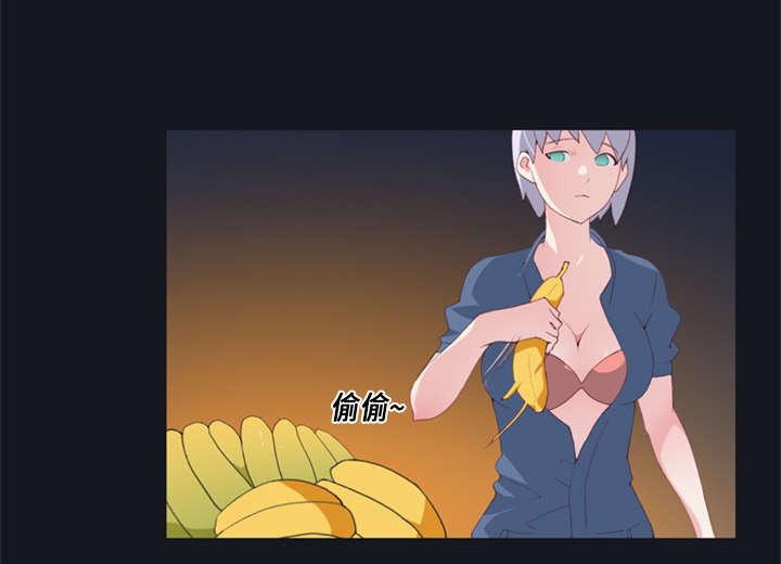 第5话 享受26