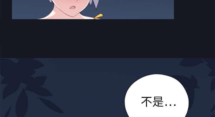 第5话 享受36