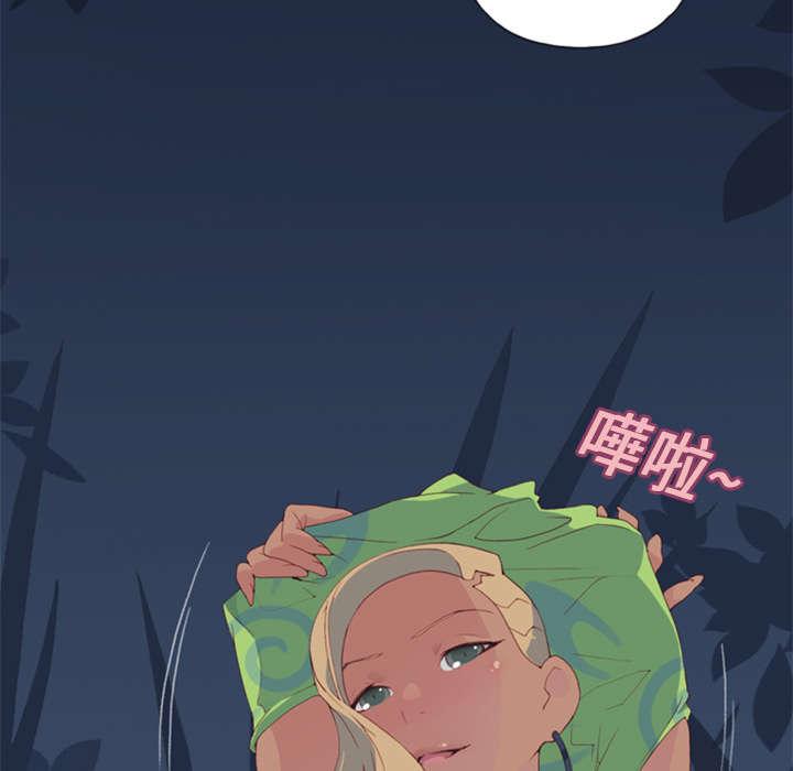 第5话 享受37