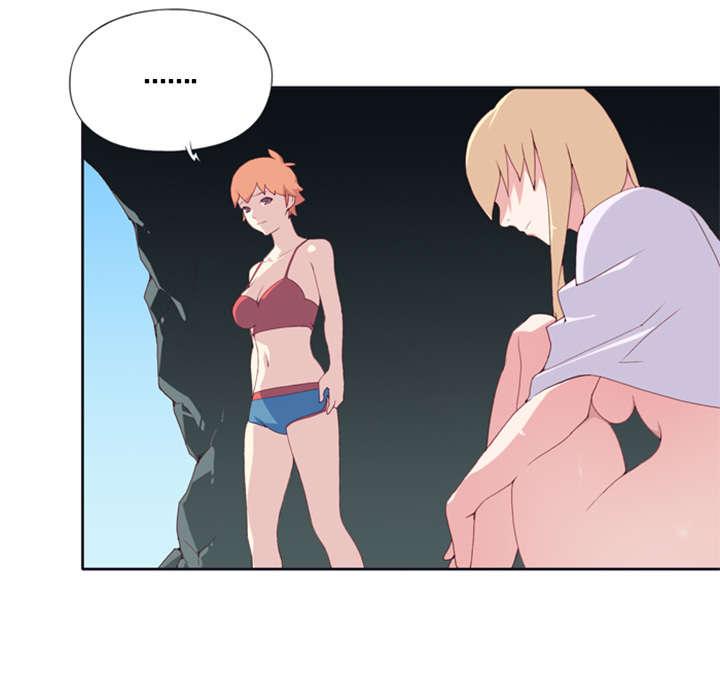第5话 享受4