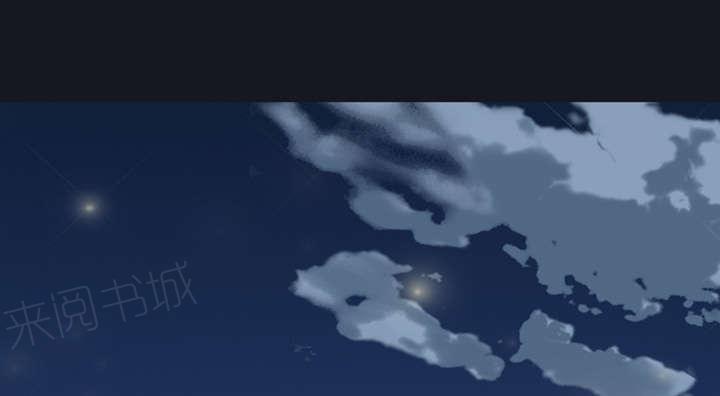 第6话 男人0