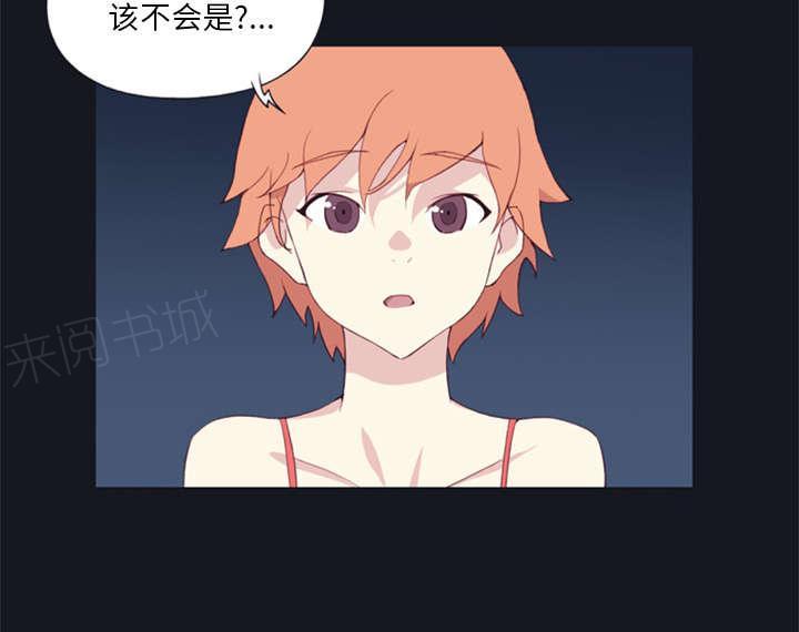 第6话 男人40
