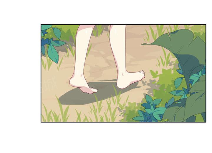第7话 篝火11