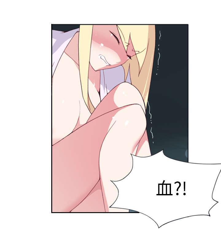 第7话 篝火16