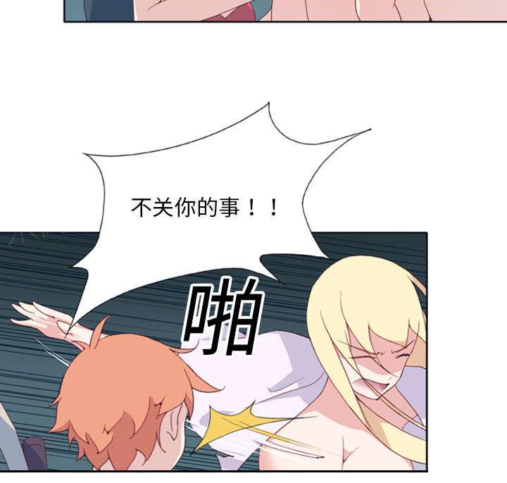 第7话 篝火18
