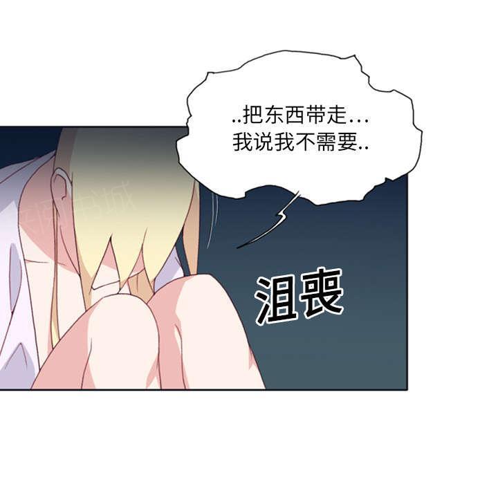 第7话 篝火27