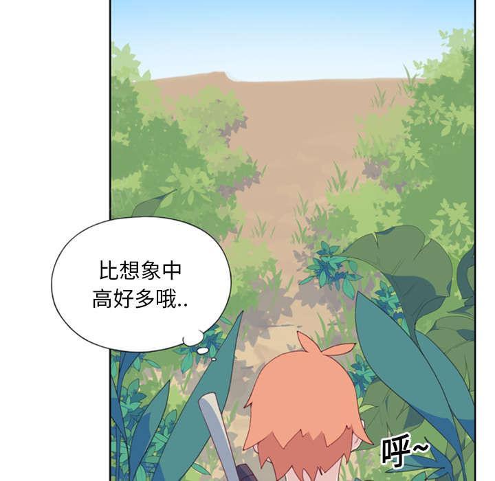 第7话 篝火29