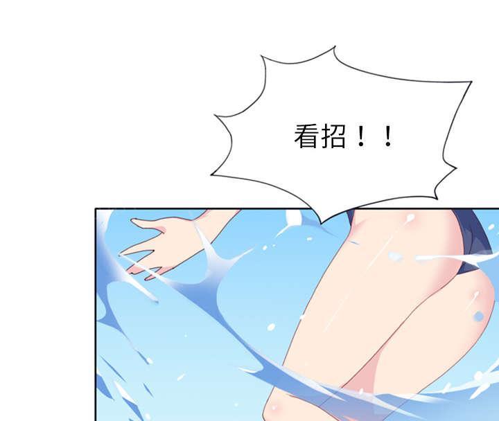 第7话 篝火3