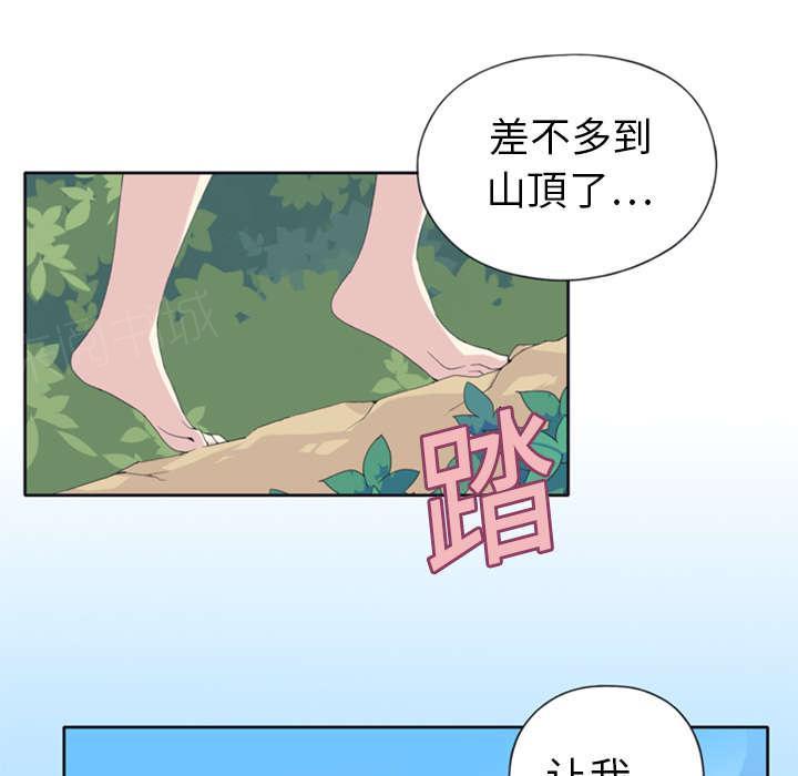第7话 篝火31