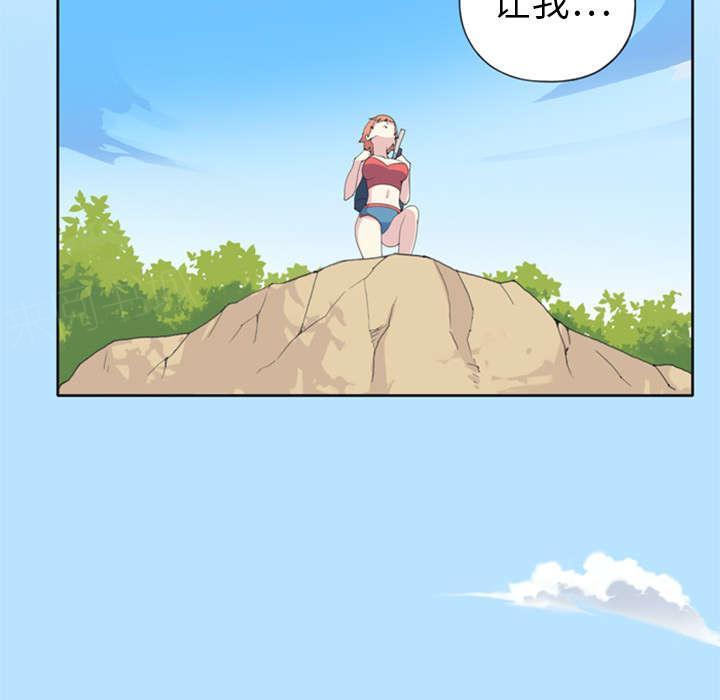 第7话 篝火32