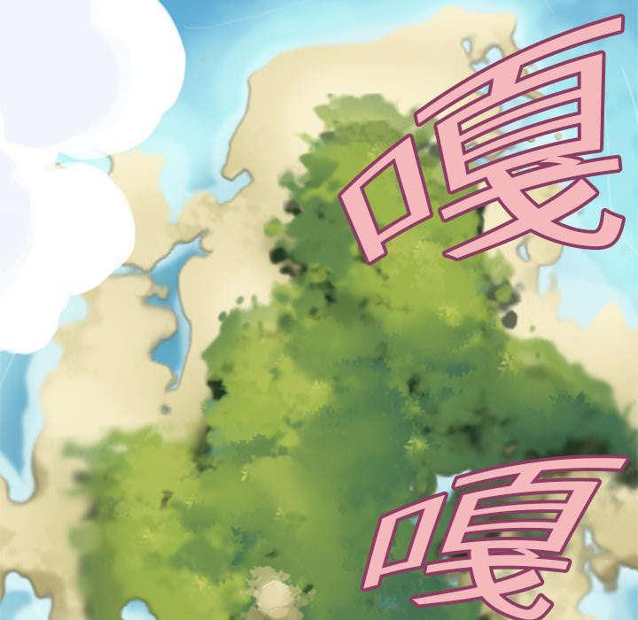 第7话 篝火34