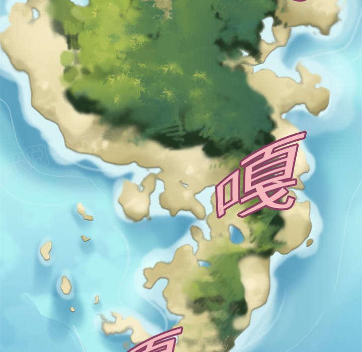 第7话 篝火35