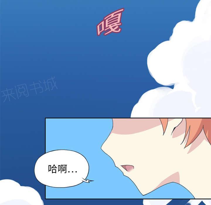 第7话 篝火37