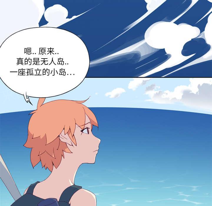 第7话 篝火38