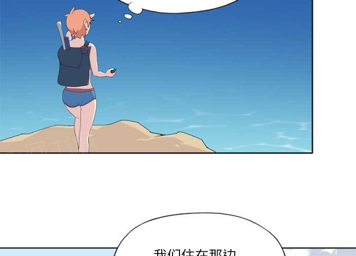 第7话 篝火42