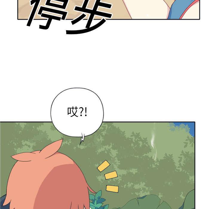 第7话 篝火46