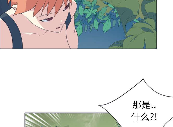 第7话 篝火47