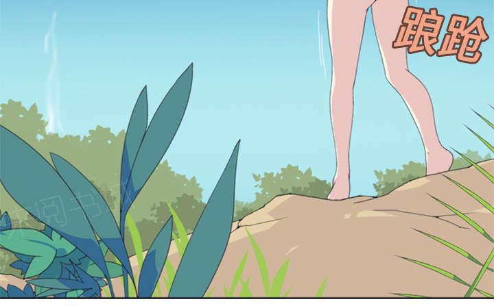 第7话 篝火51