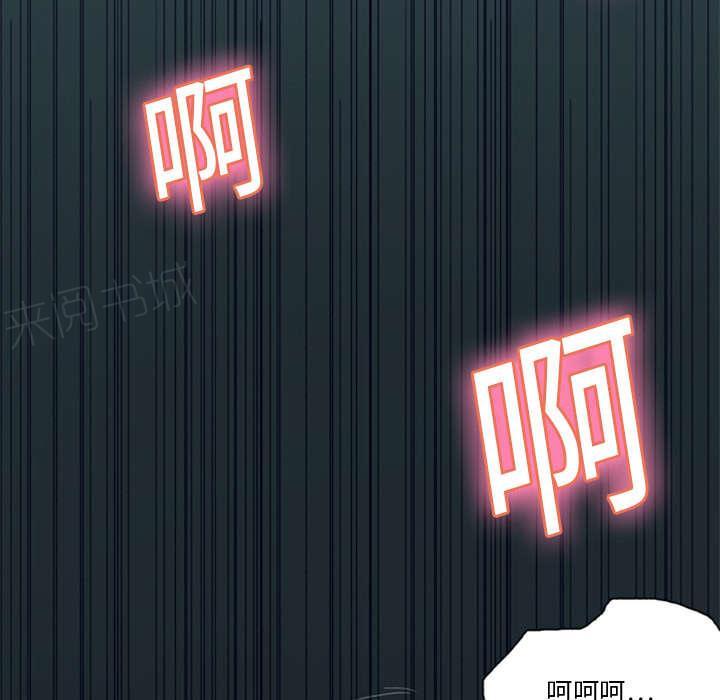 第8话 迈克10