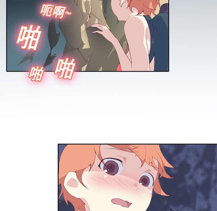 第8话 迈克14