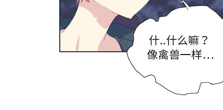 第8话 迈克15